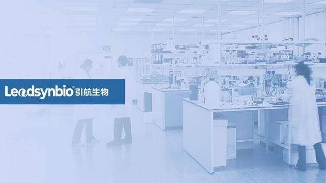 合成生物学企业上榜，澳门永利皇宫463cc生物获评毕马威中国第二届生物科技创新50企业